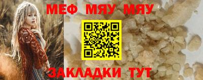 скорость Новодвинск