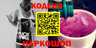 скорость Новодвинск