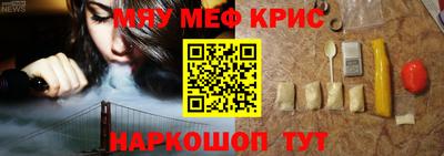 героин Новозыбков