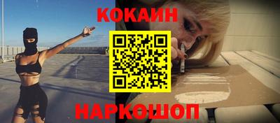 альфа пвп VHQ Нарткала