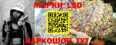 героин Новозыбков