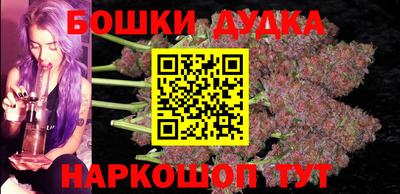альфа пвп VHQ Нарткала
