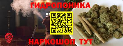mdpv Нальчик
