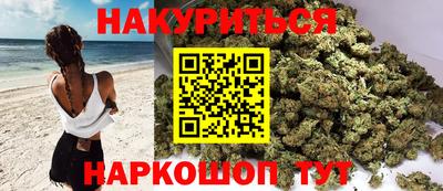 героин Новозыбков