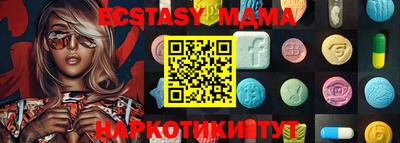 скорость Новодвинск