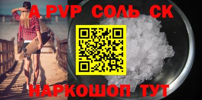 скорость Новодвинск