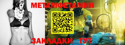 скорость Новодвинск