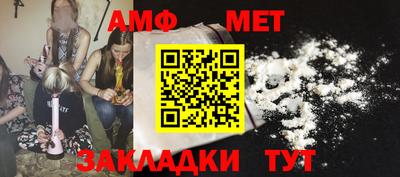 кокаин перу Новокубанск