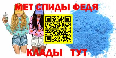 героин Новозыбков