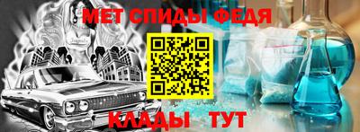кокаин перу Новокубанск