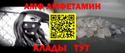 mdpv Нальчик
