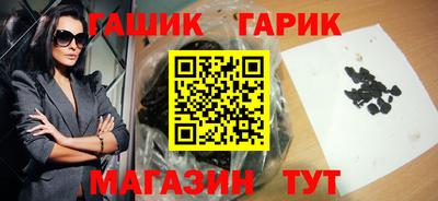 кокаин перу Новокубанск