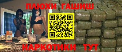 mdpv Нальчик