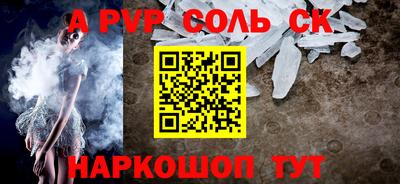 скорость Новодвинск