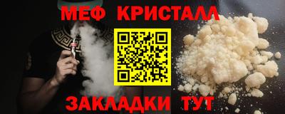 скорость Новодвинск